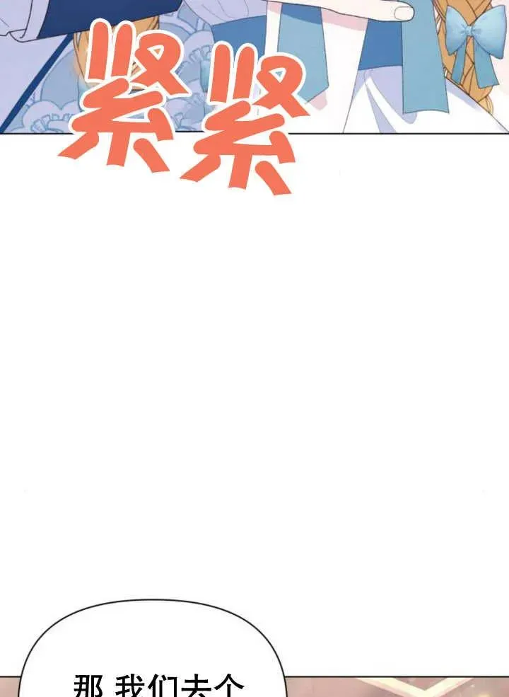 第12话1