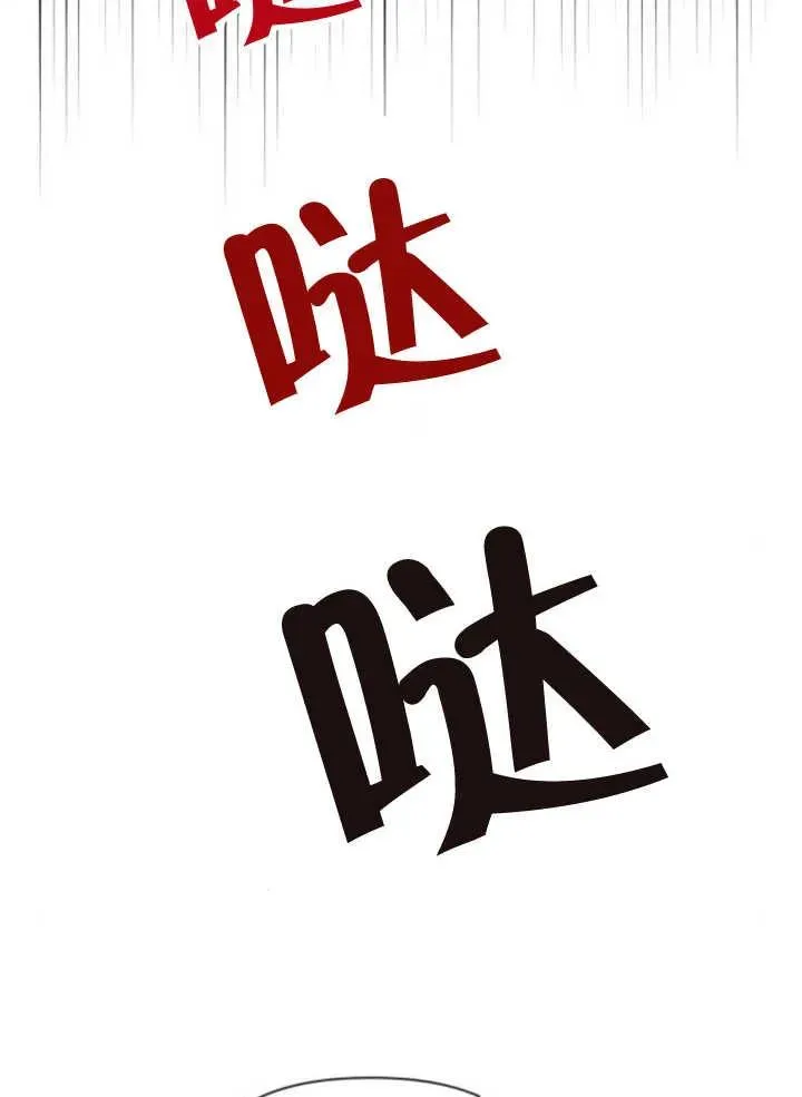 第14话62
