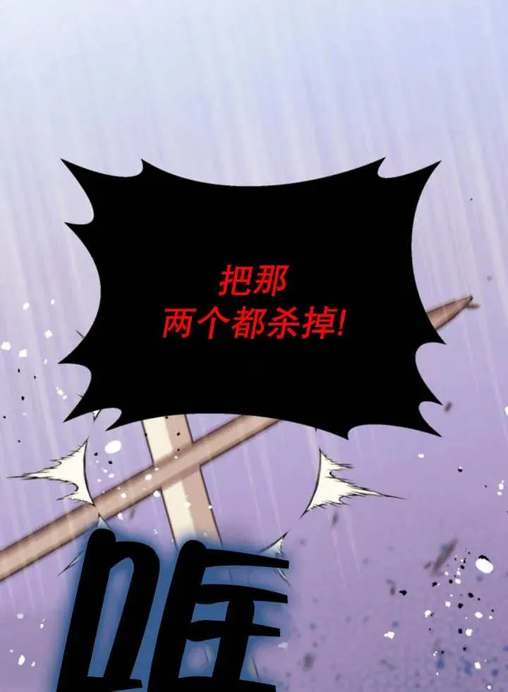 第15话102