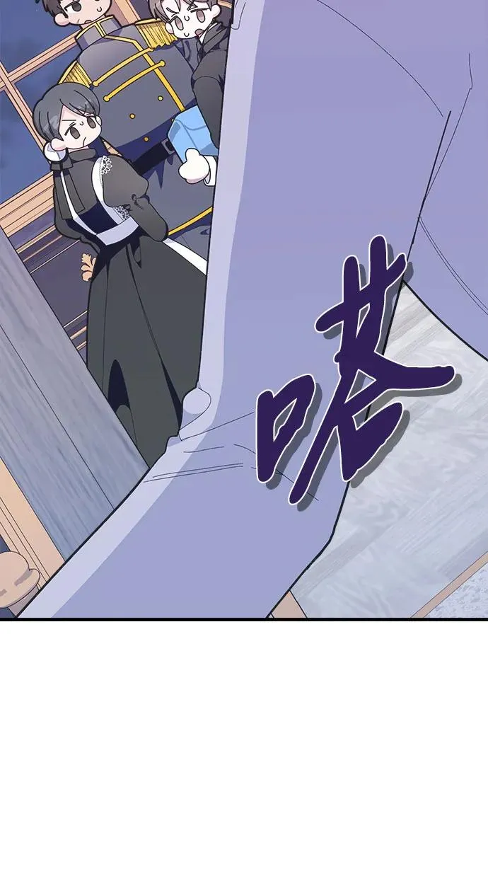 第8话13