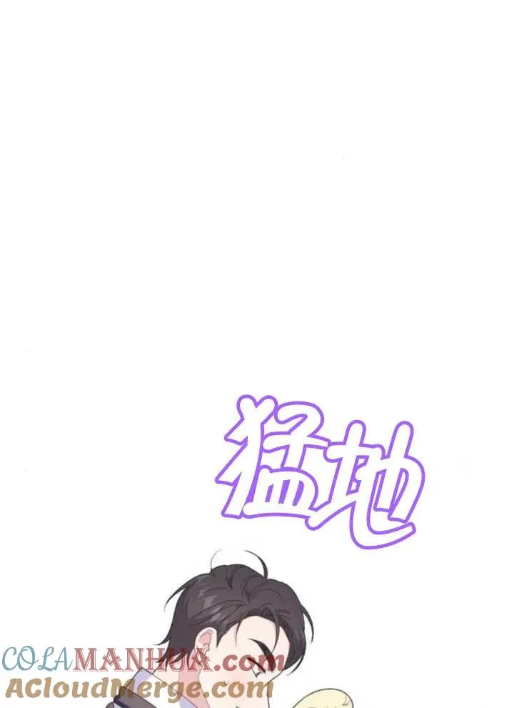 第13话48
