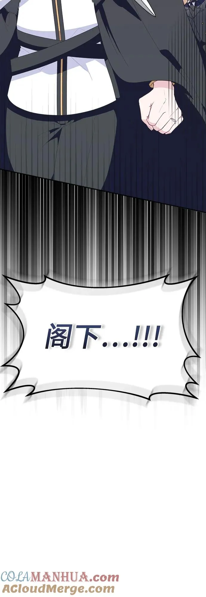 第7话12