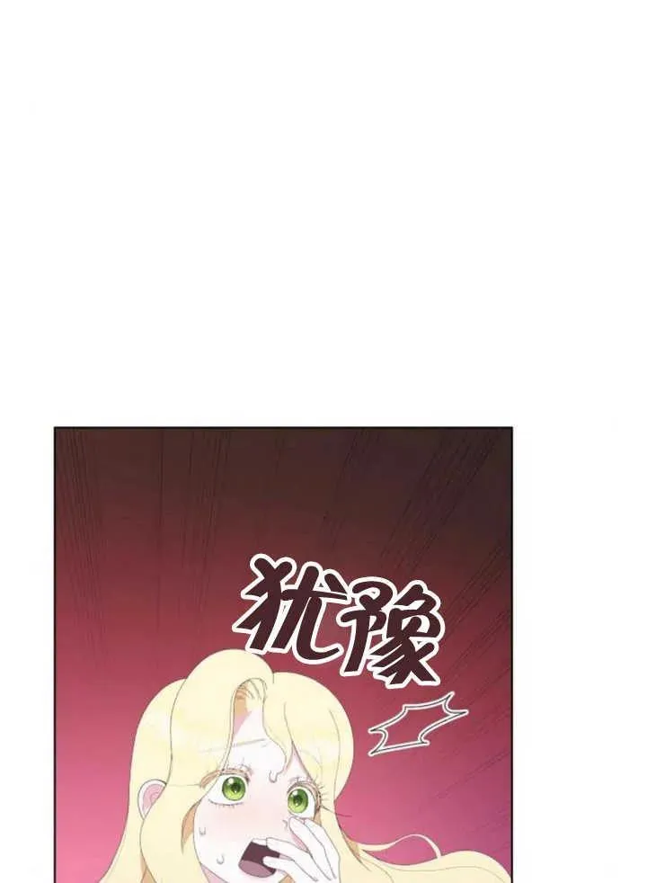 第10话98