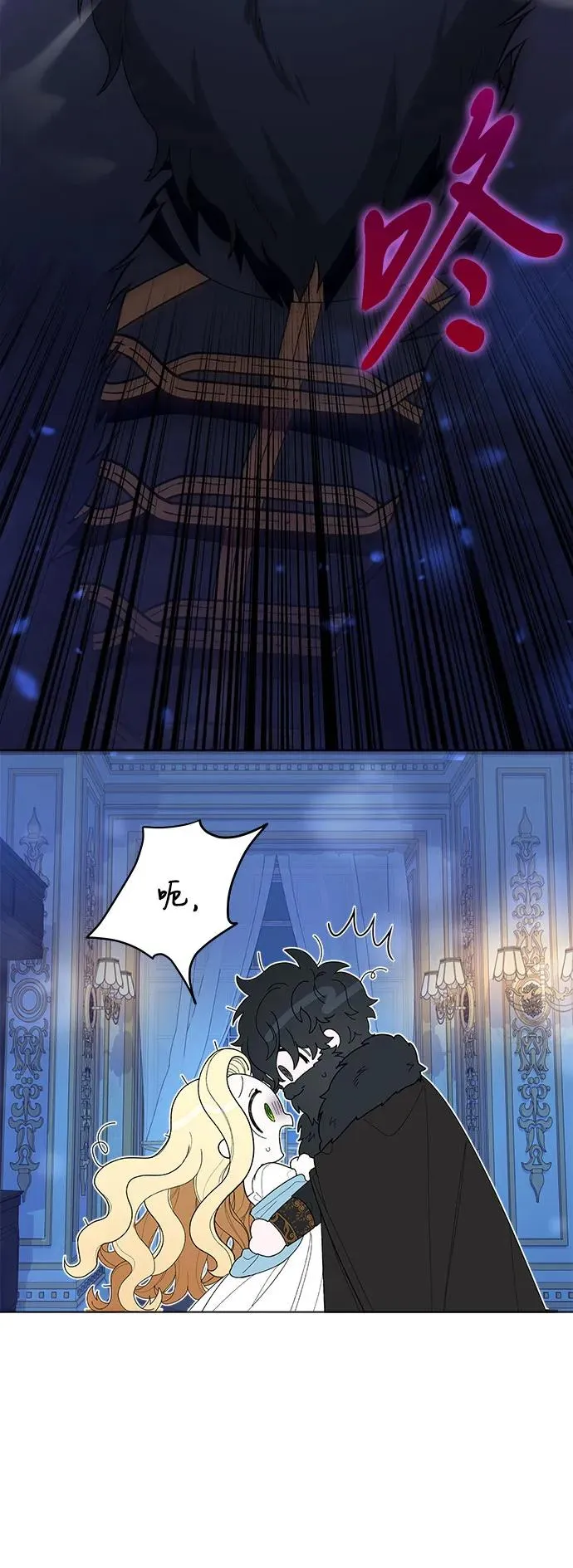 第1话50
