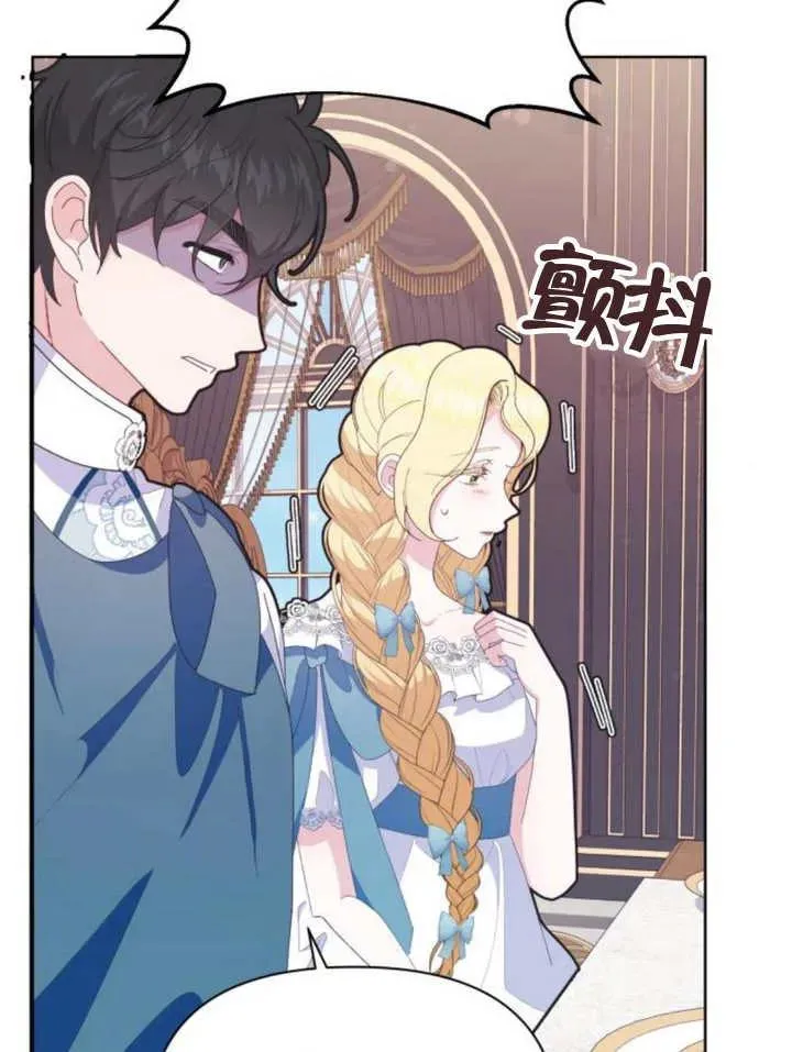 第11话137