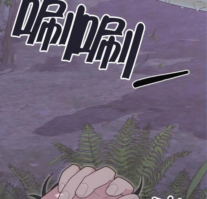 第14话174