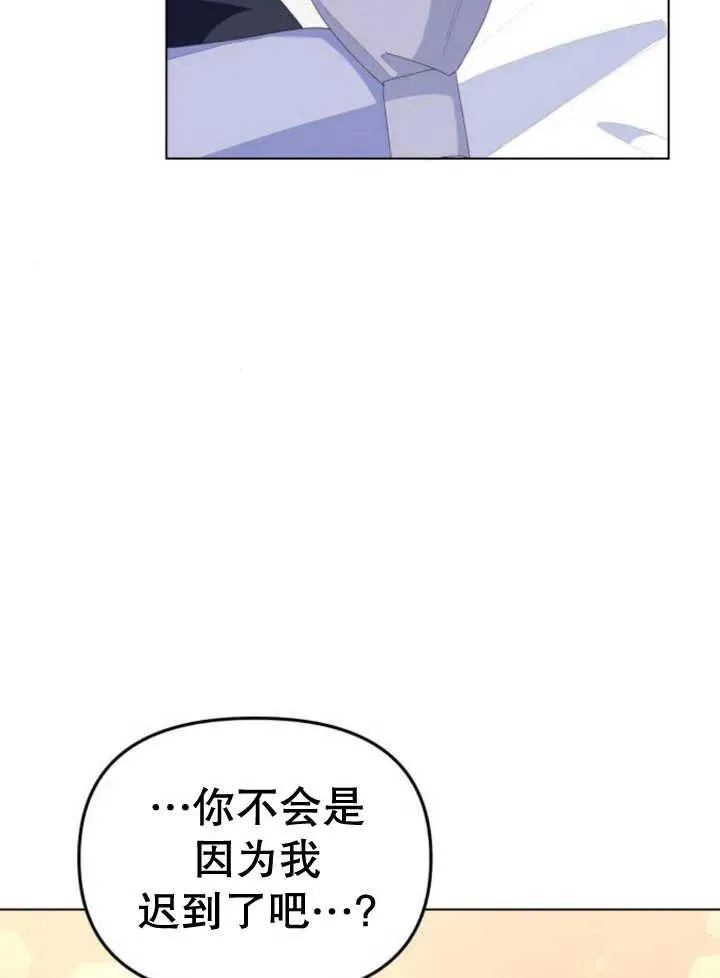 第10话19