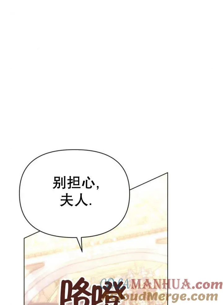 第12话20