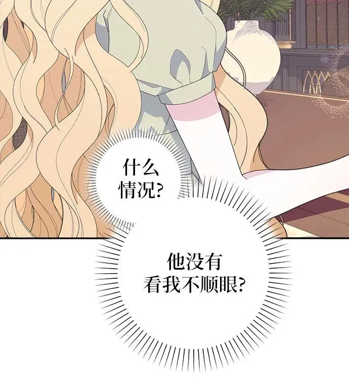 第4话59