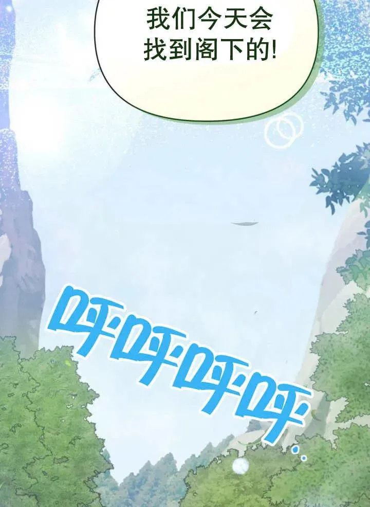 第15话18