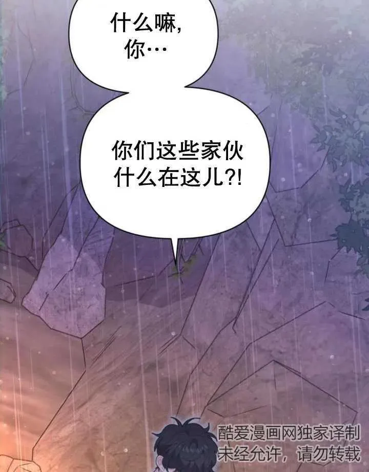 第18话145
