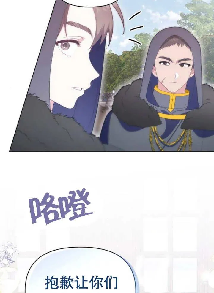 第15话10