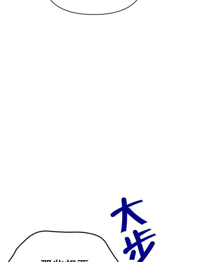 第18话133