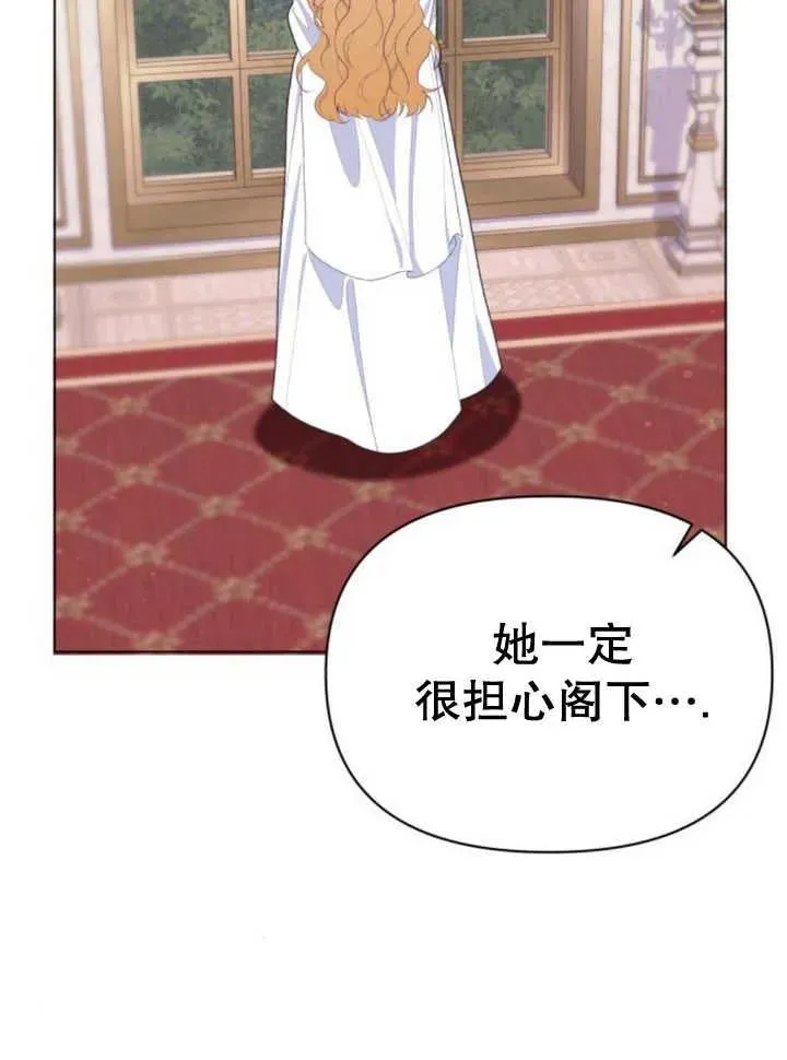 第14话121