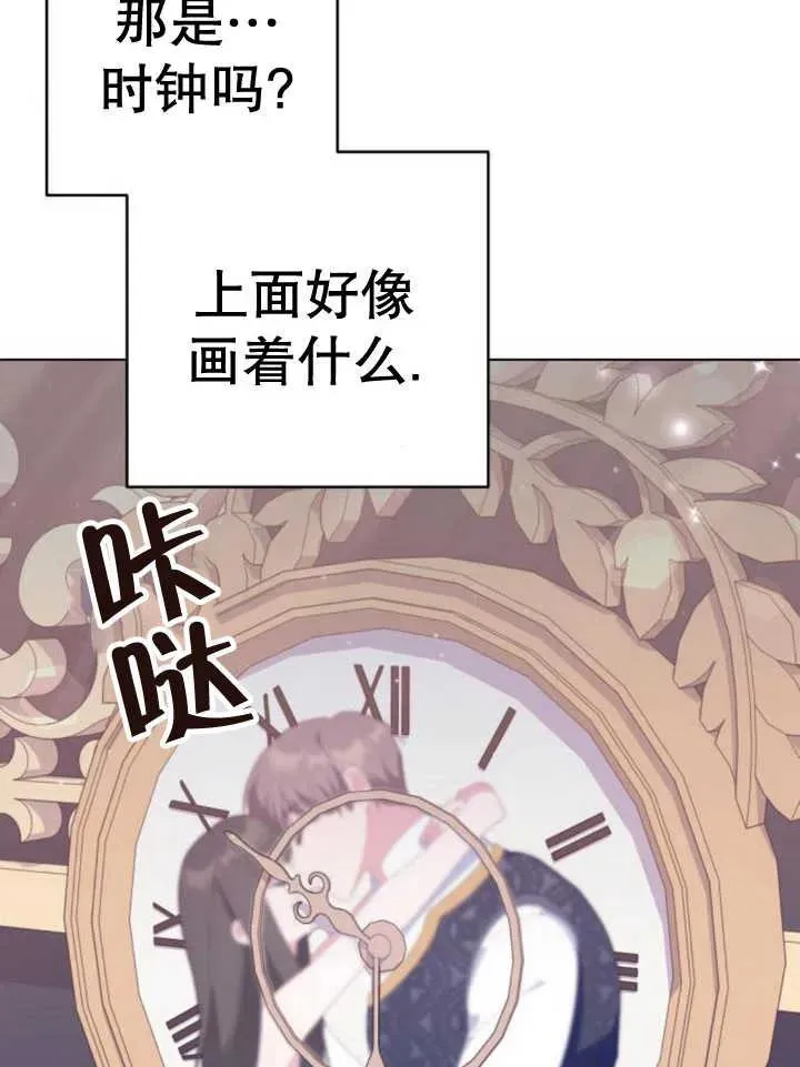 第10话83
