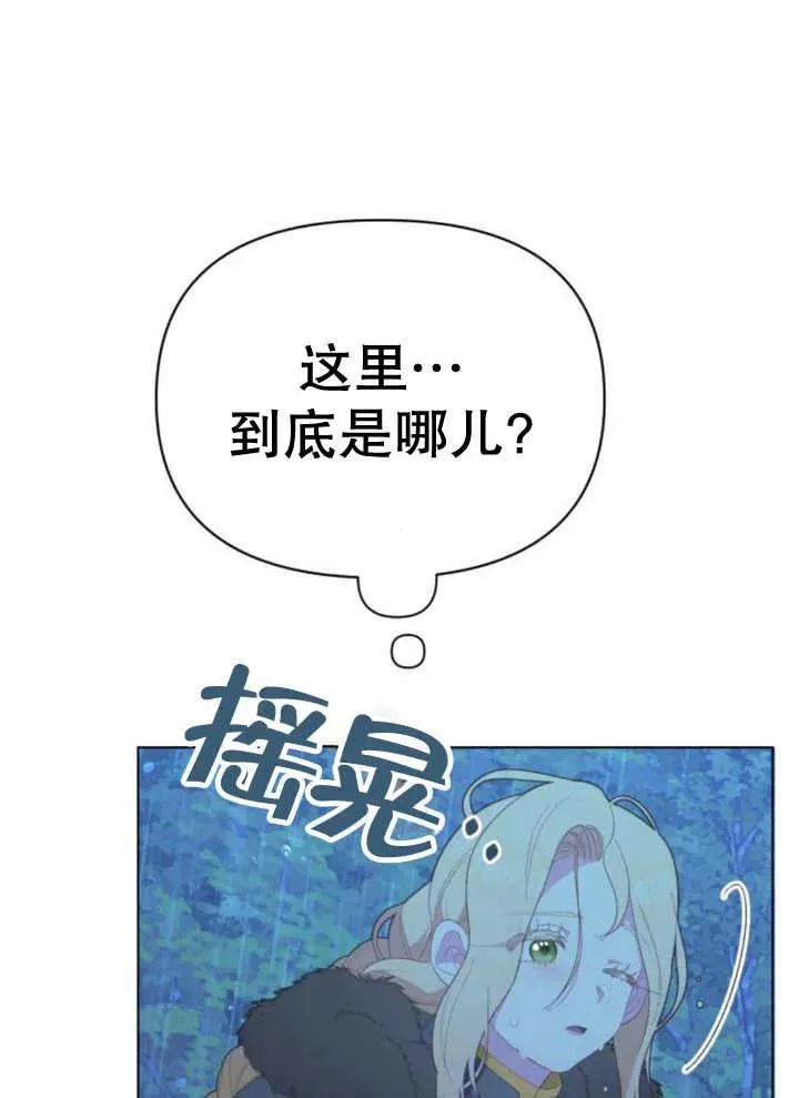 第15话130