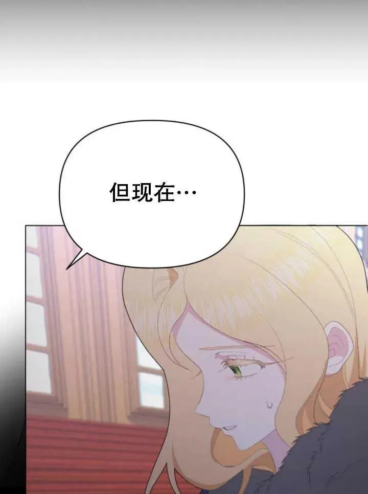 第14话101