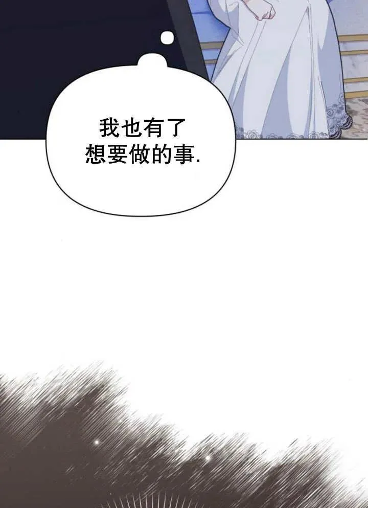第13话151