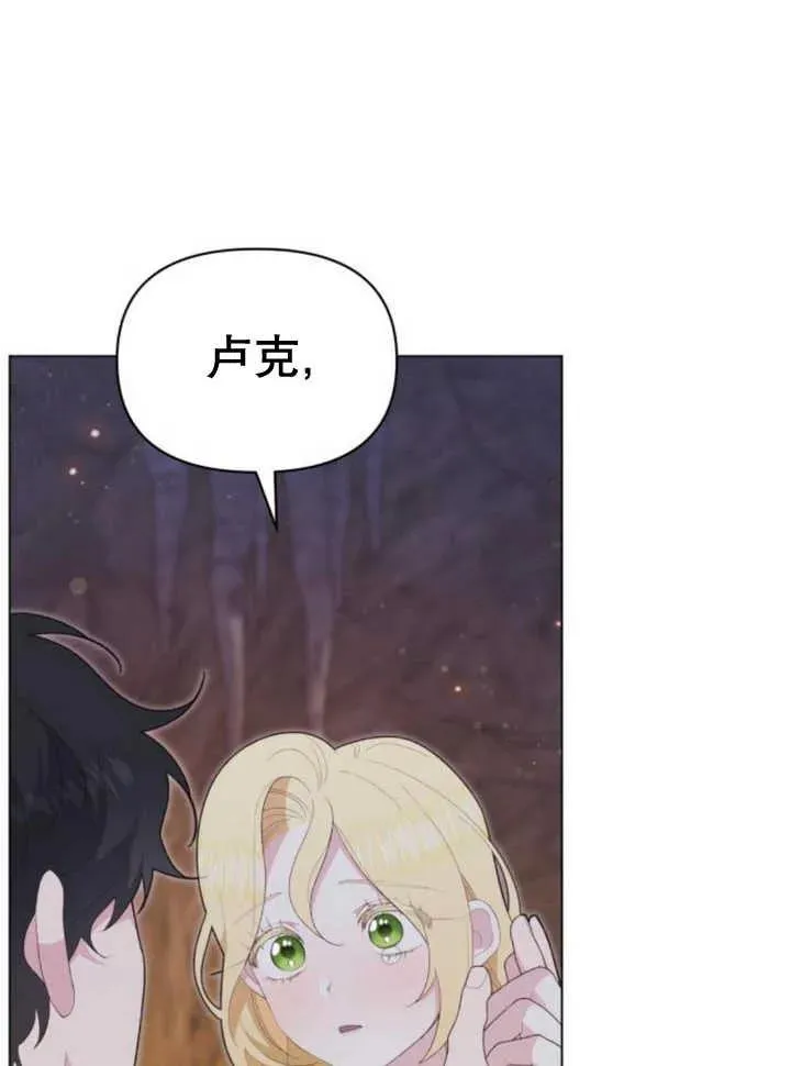 第17话132