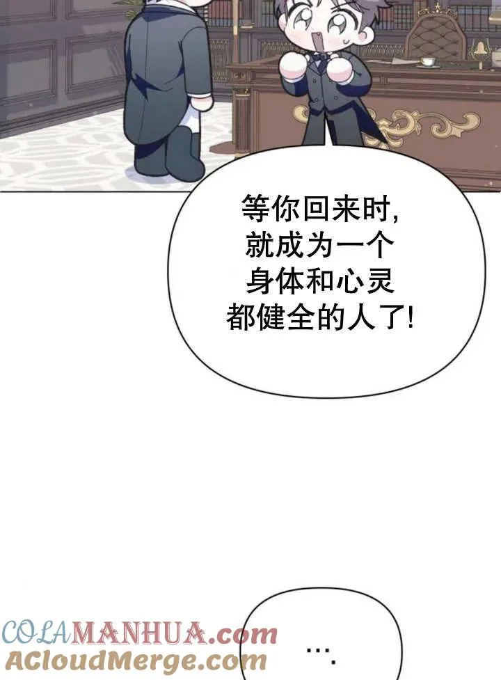 第13话100