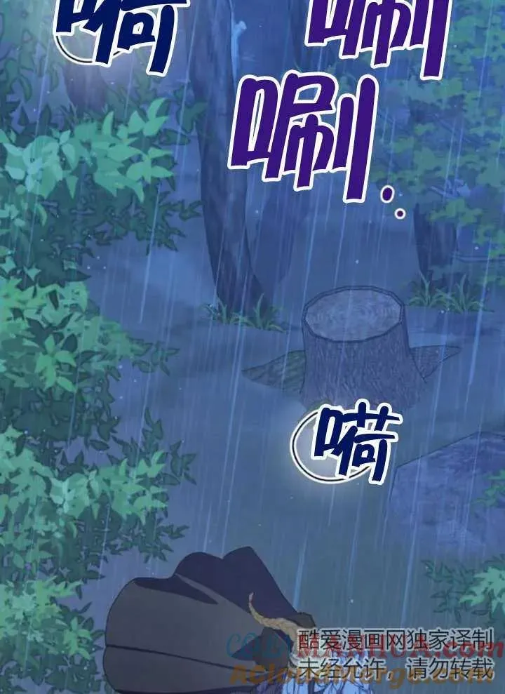 第15话128