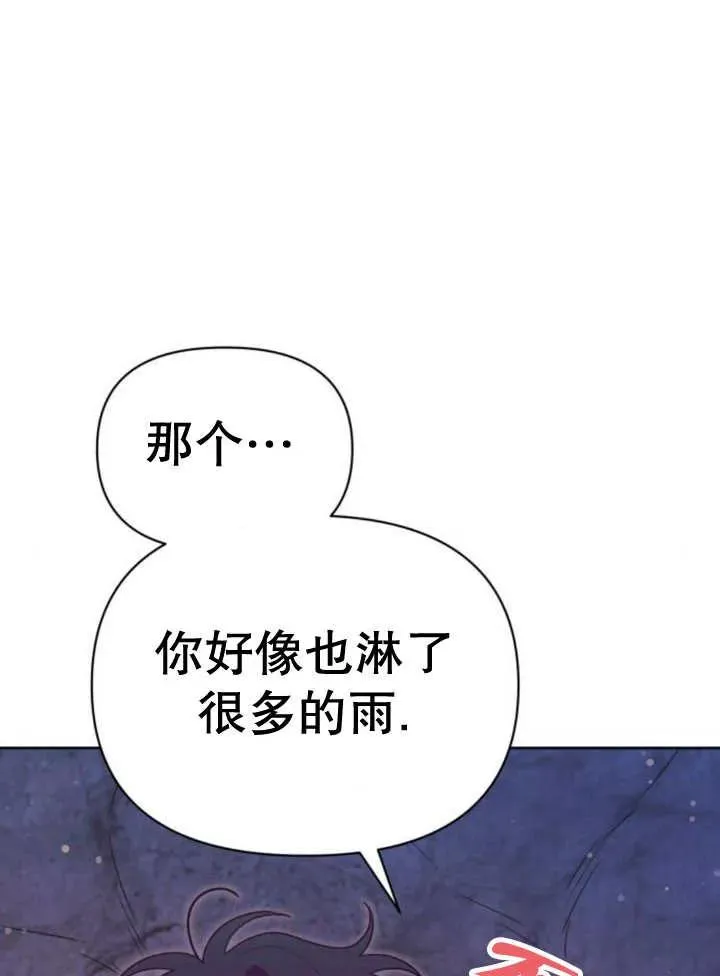 第16话123