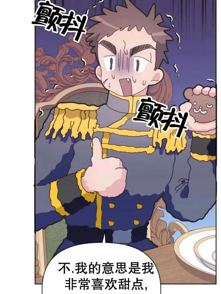 第11话135