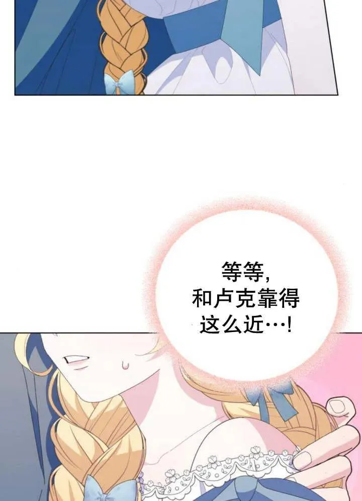 第11话163