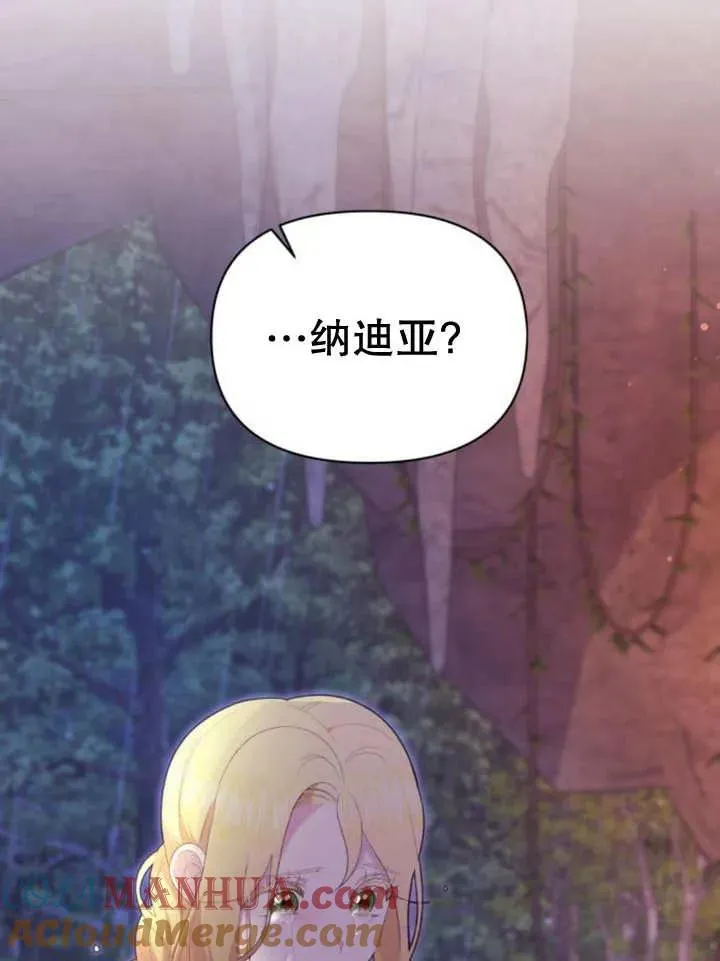 第16话64