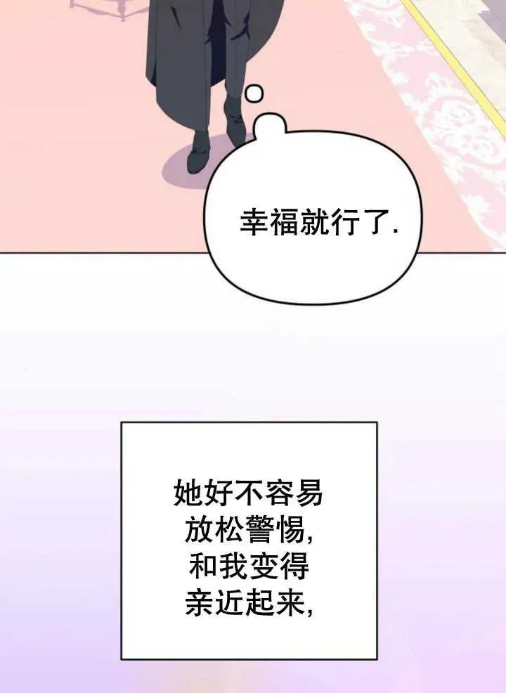 第10话58