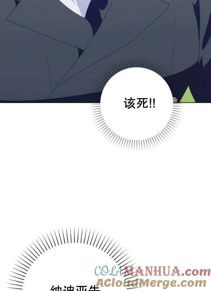 第13话56
