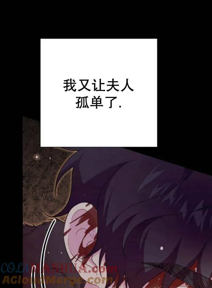 第16话56