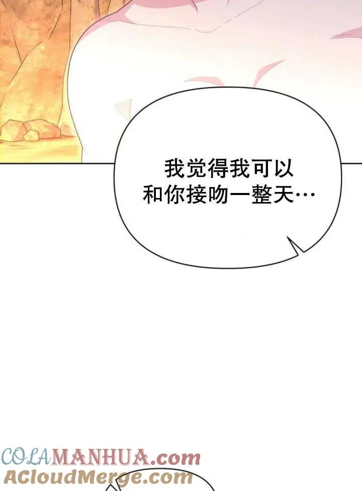 第18话72