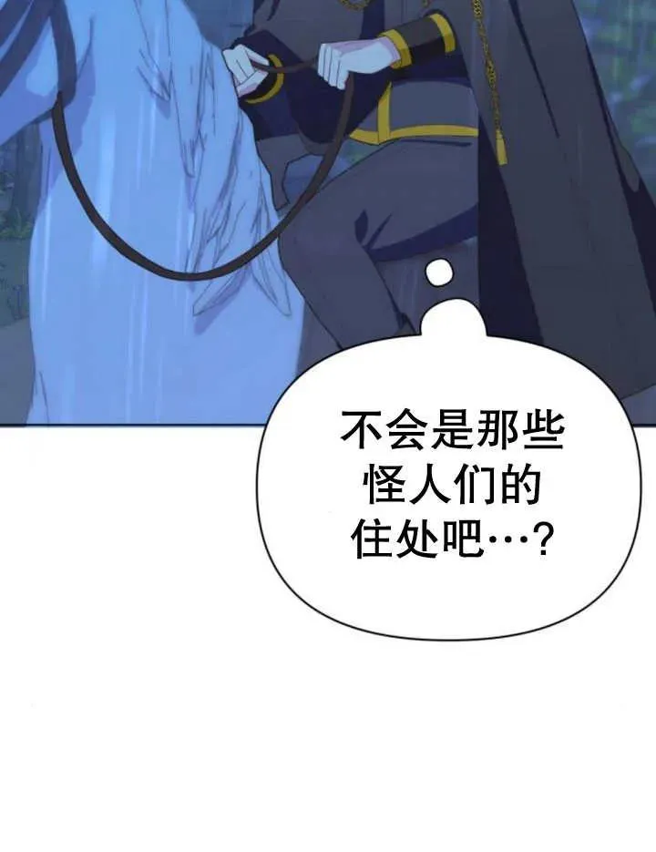 第15话151