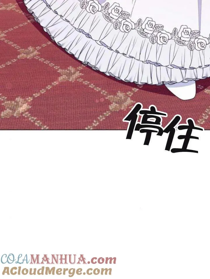 第11话80