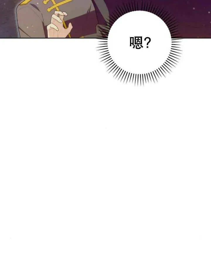 第16话103