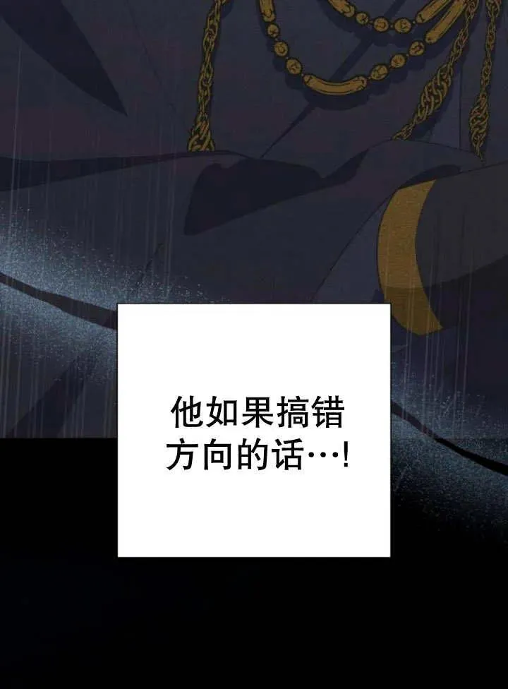 第15话53