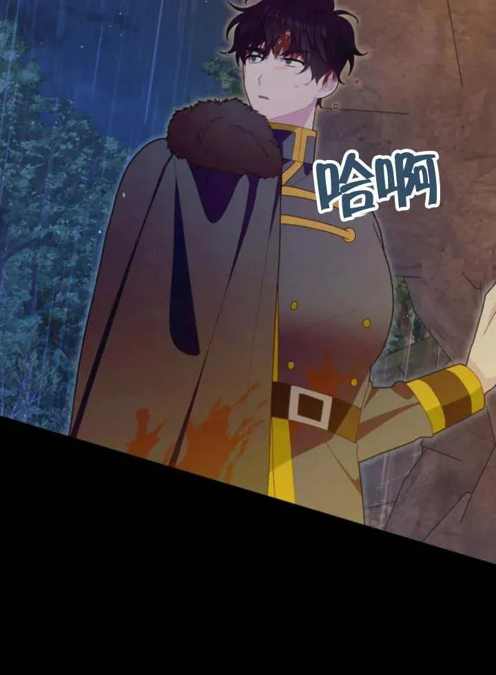第16话55