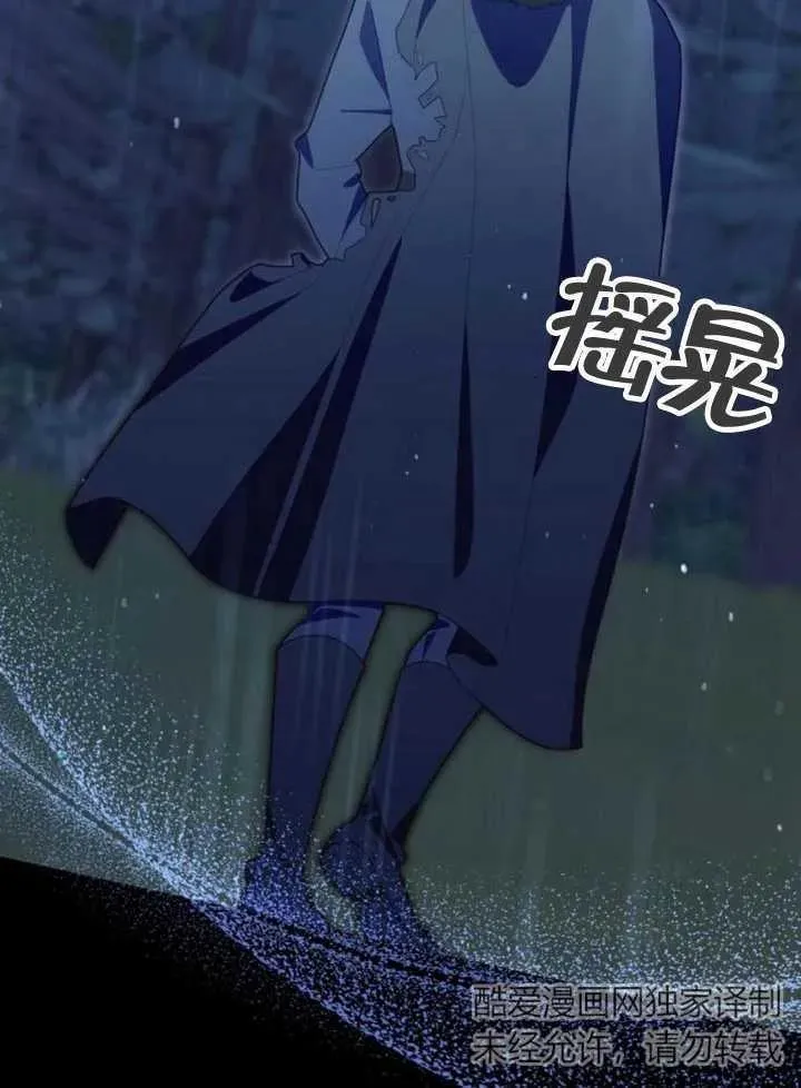 第16话39