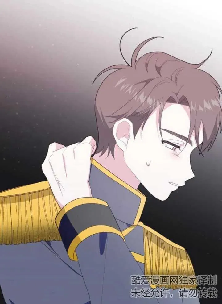 第14话81