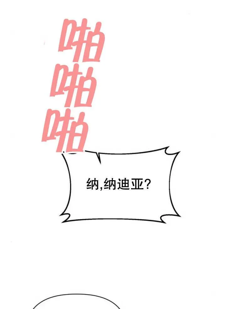 第17话1