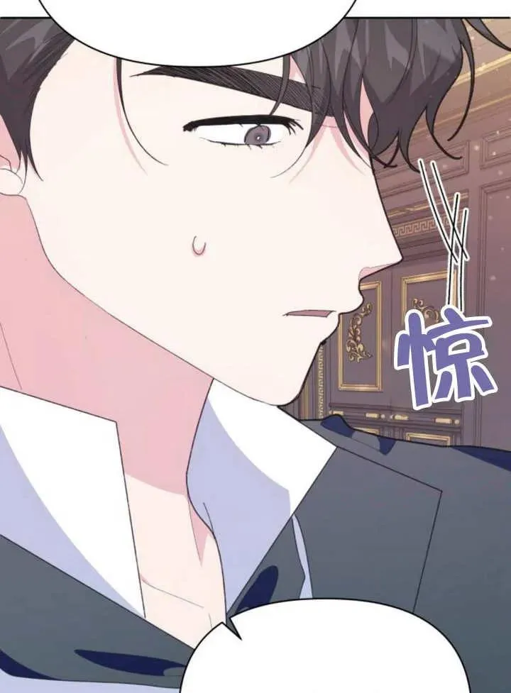 第13话97