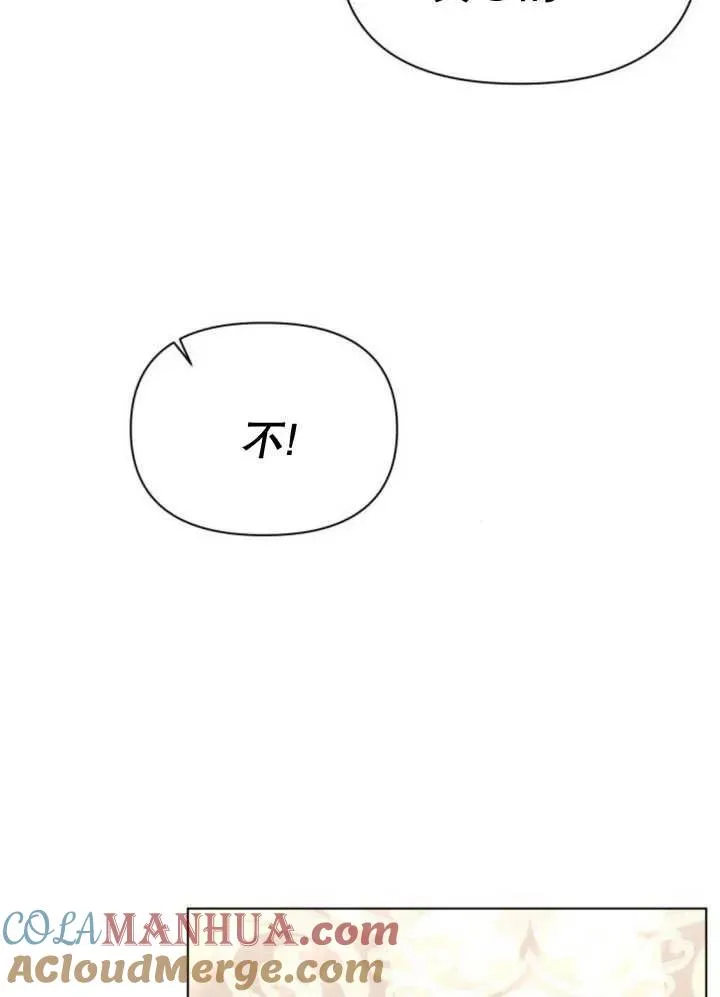 第11话152