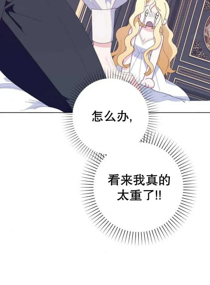 第10话25