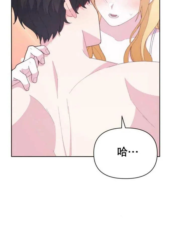 第18话113