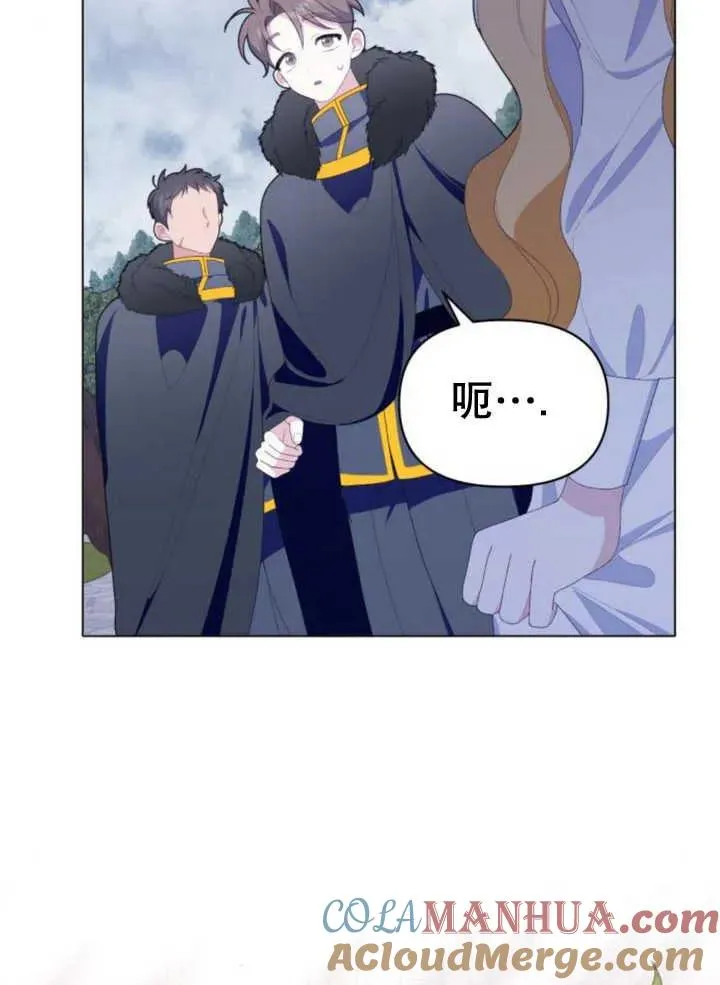 第14话64