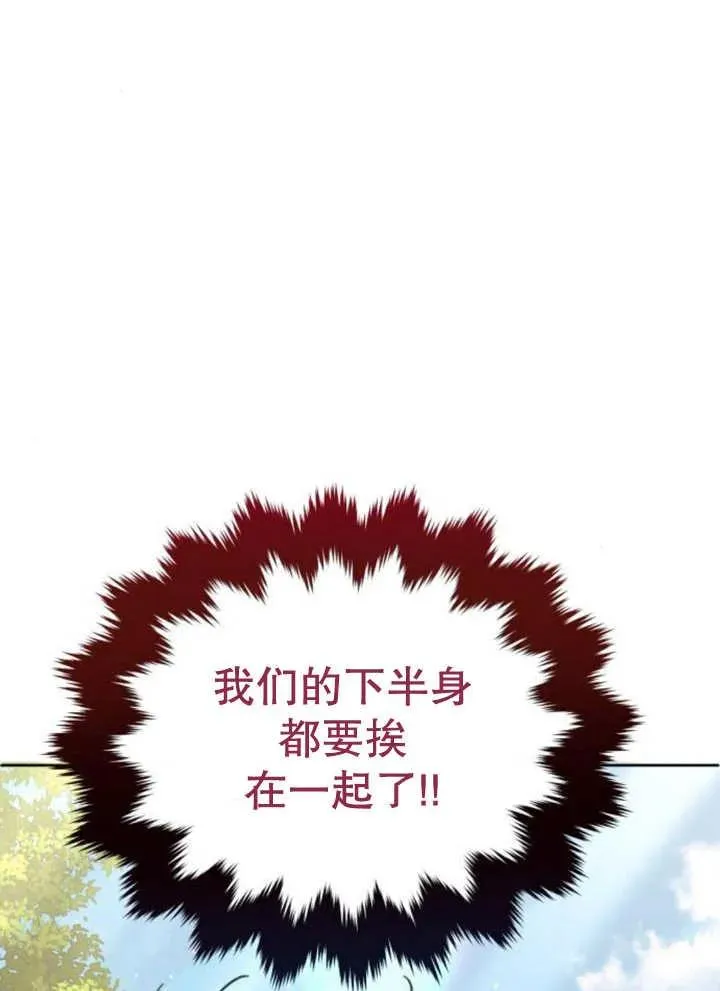第13话59
