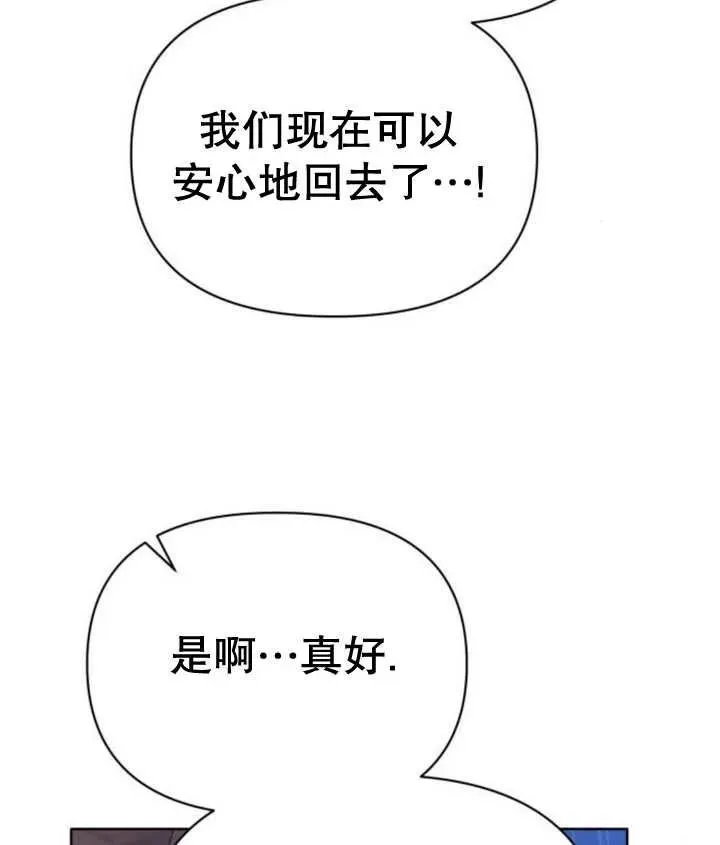 第18话171