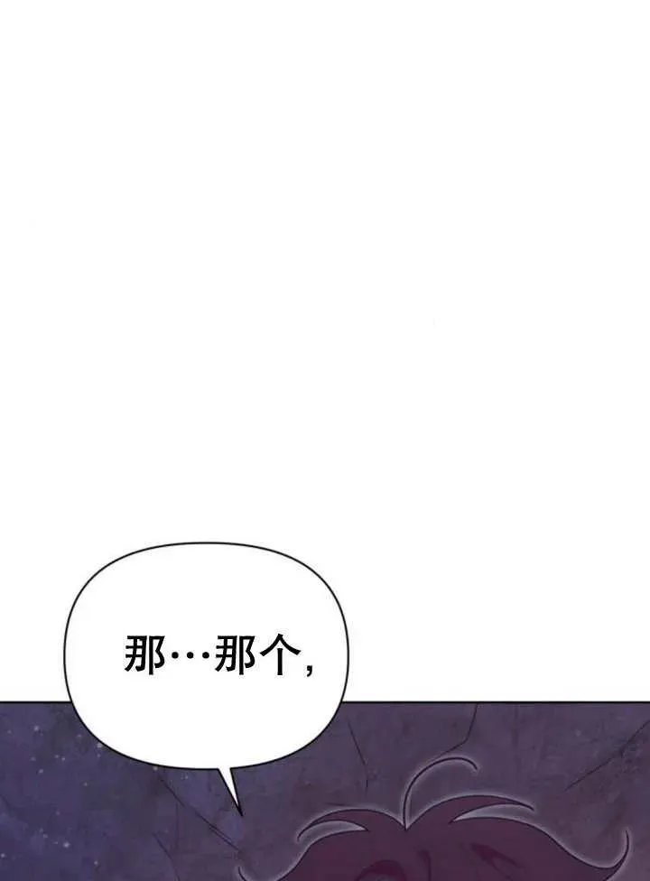 第16话141