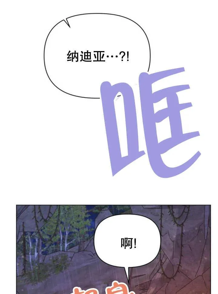 第17话31